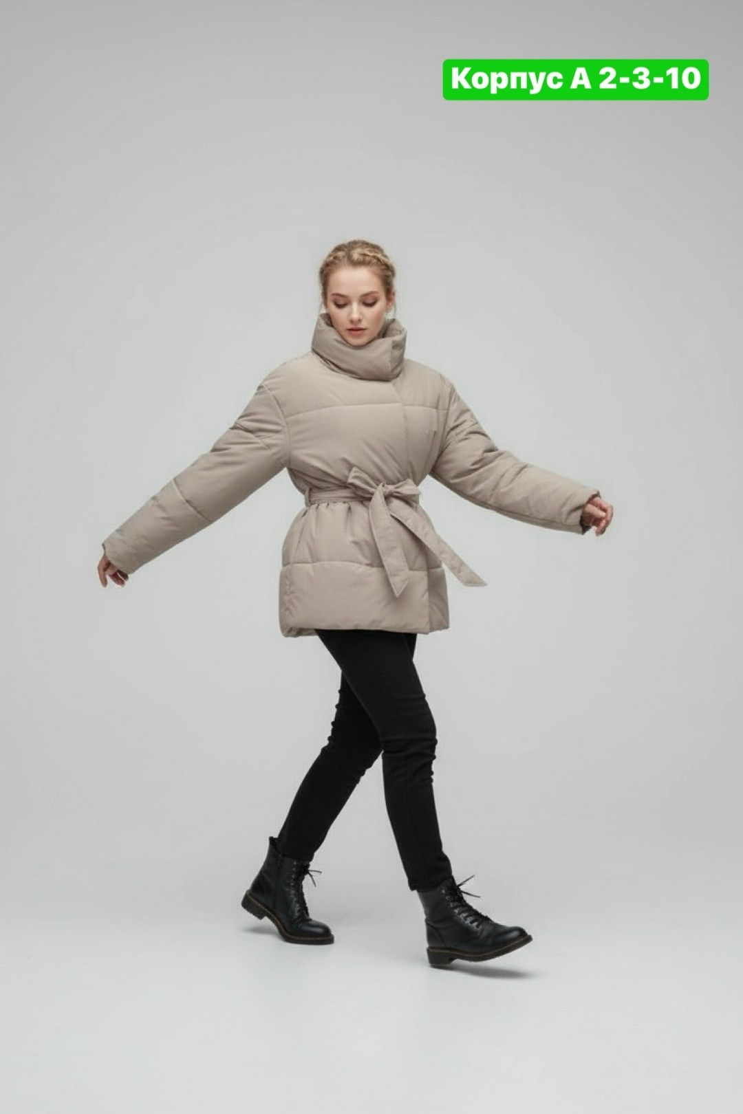 демисезонная женская куртка,куртка женская,куртка демисезонная,пуховик бежевый,куртка женская пуховик