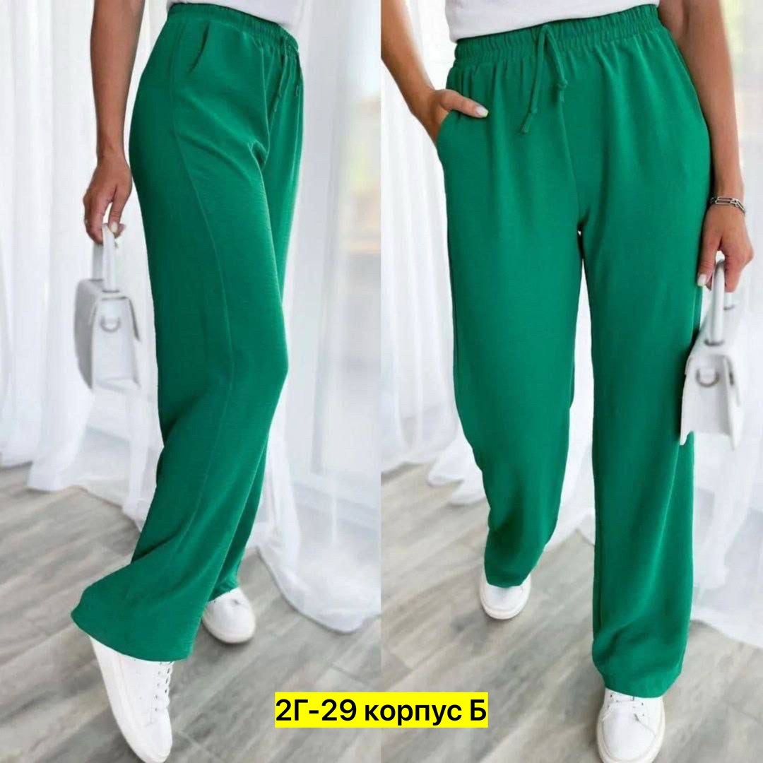 штаны свободного кроя,брюки женские летние,летние брюки,штаны свободные,штаны брюки
