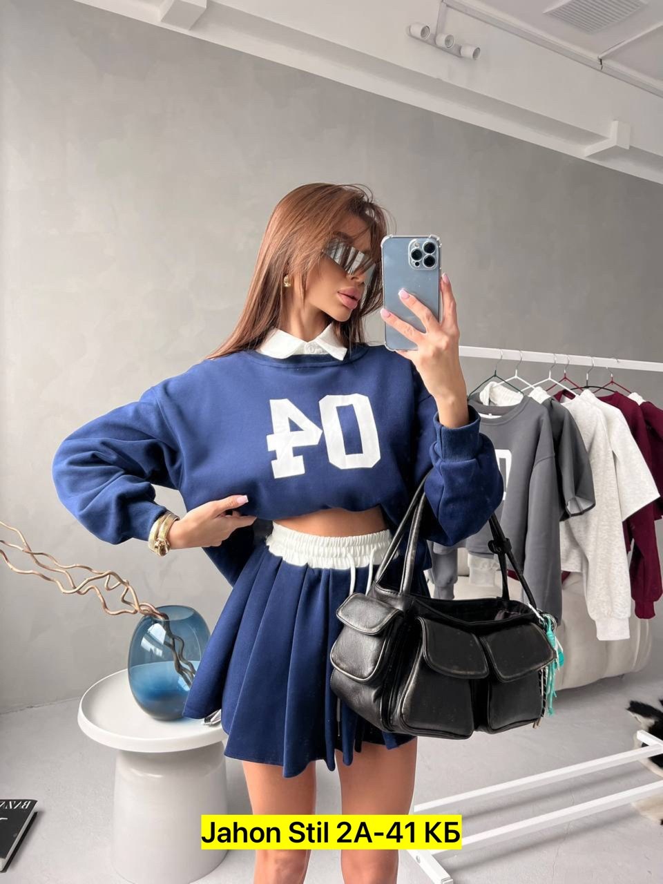 костюм юбка кофта,юбка кофта,костюм двойка женский с юбкой,стильные костюмы,костюм юбка свитшот