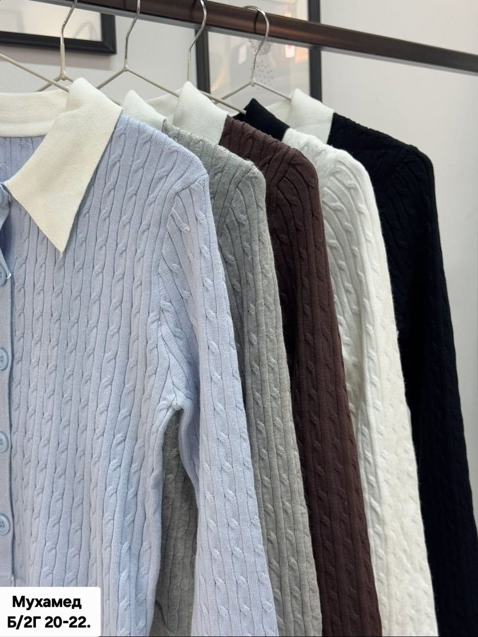 женская кофта,женская кофточка,свитера женские,свитер кофта