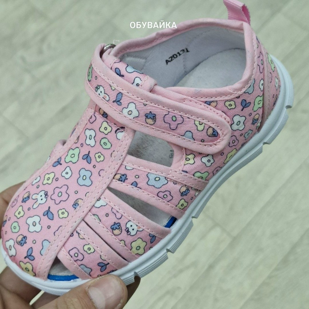 сандалии текстильные котофей,,сандалии капитошка,котофей сандали текстильные, капитошка