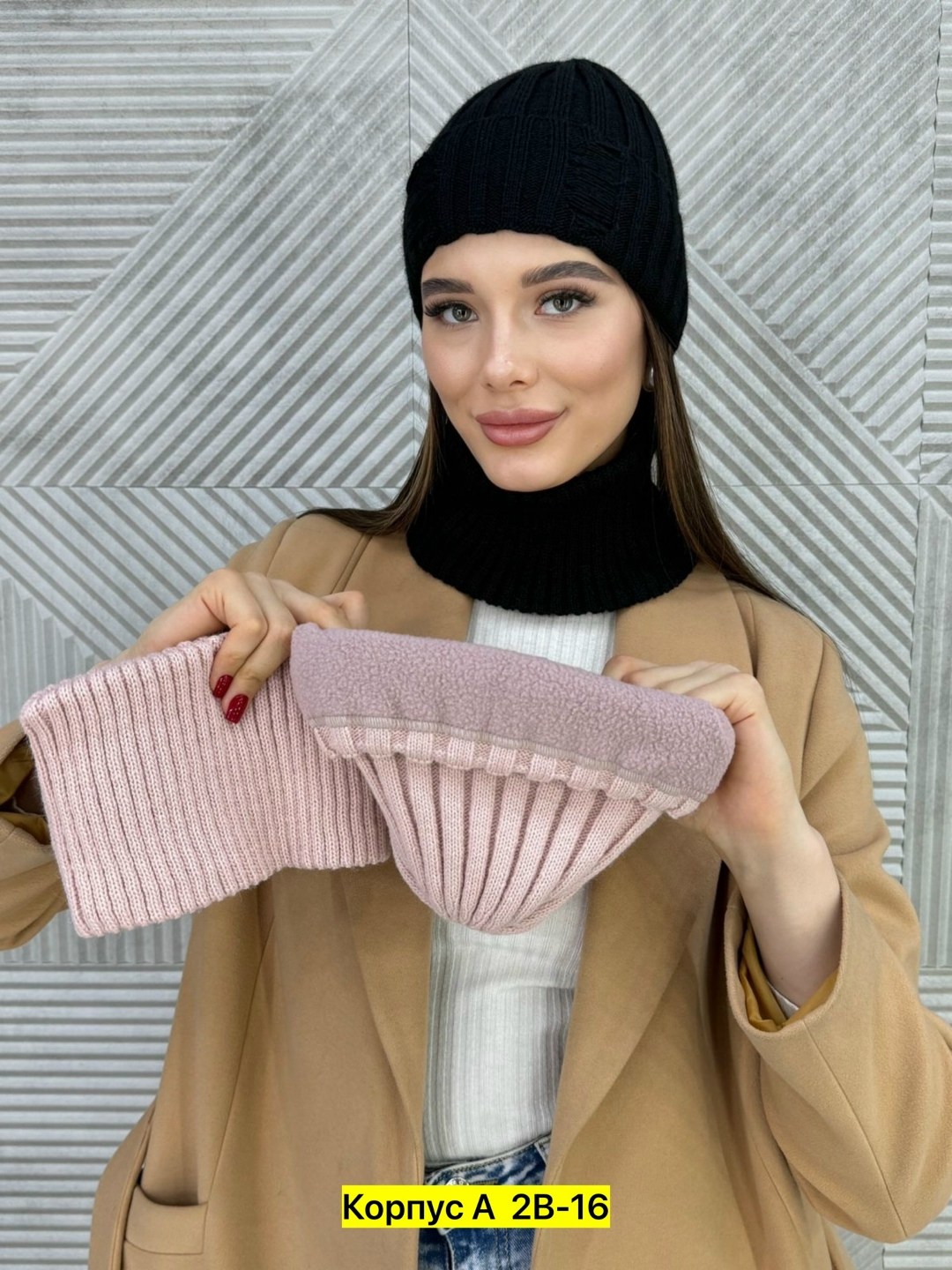 комплект шапка и снуд женская,комплект шапки,комплект шапка и снуд,шапка женская,шапка снуд