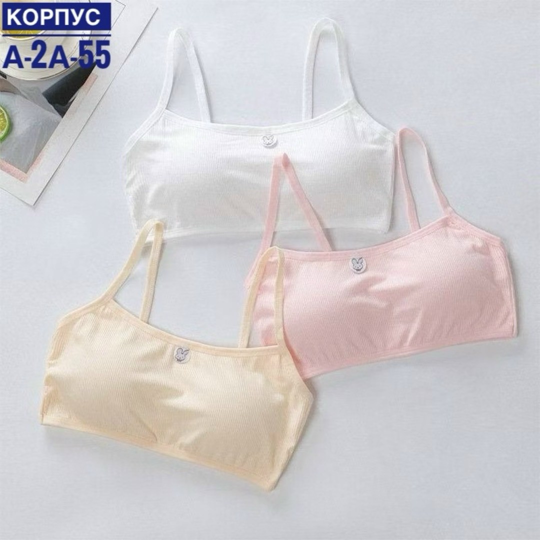 бюстгальтер для девочек,бюстгальтер для девочек подростка,нижнее белье для девочек,белье для девочек,детские нижнее белье