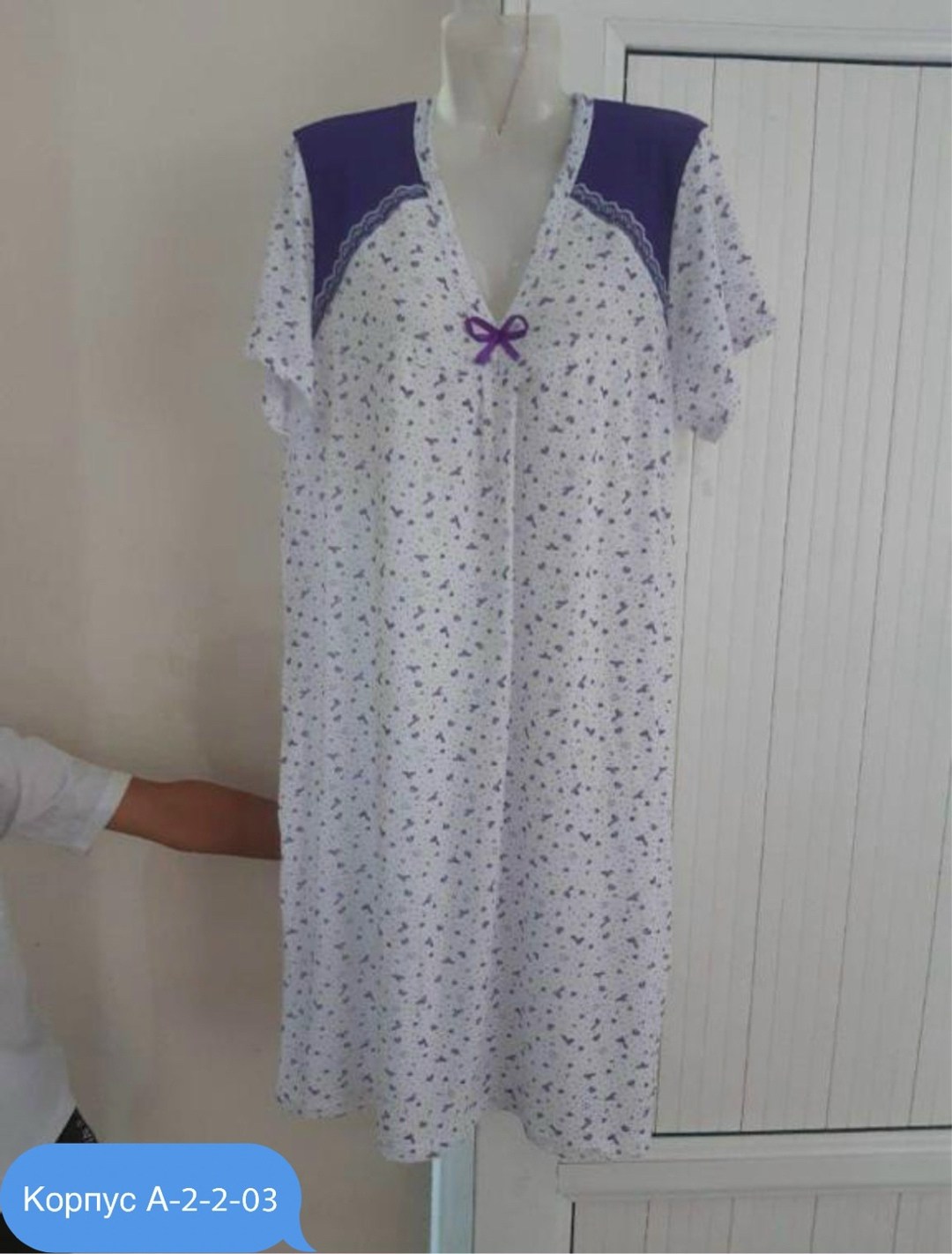 сорочка женская,ночная сорочка женская,ночная сорочка,трикотажные ночные сорочки больших размеров,ночнушка женская