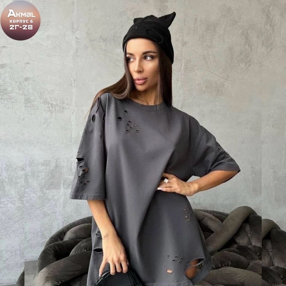 футболка в стиле оверсайз,стильная футболка оверсайз,футболка оверсайз,футболка свободного кроя,футболка женская оверсайз