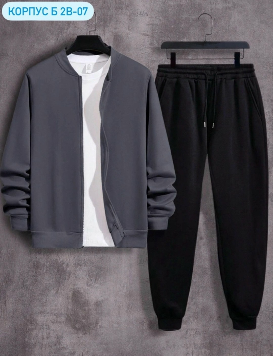 костюмы спортивные мужские,повседневный костюм,спортивные костюм,мужской повседневный костюм,мужская мода