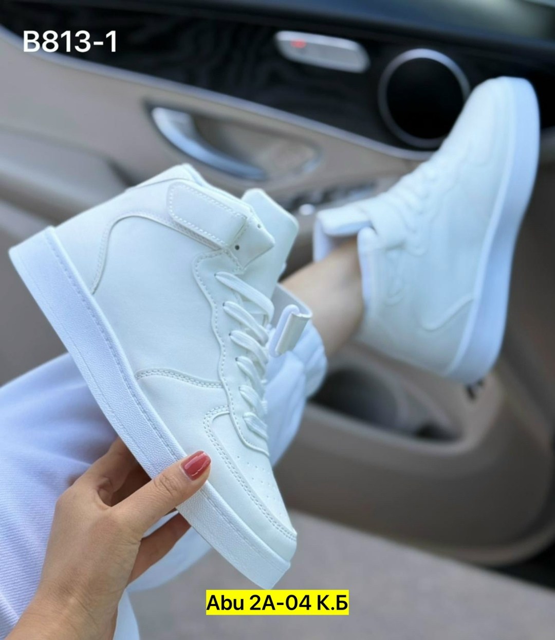 ,кроссовки женские высокие,женские кроссовки,женские белые кроссовки,кроссовки белая