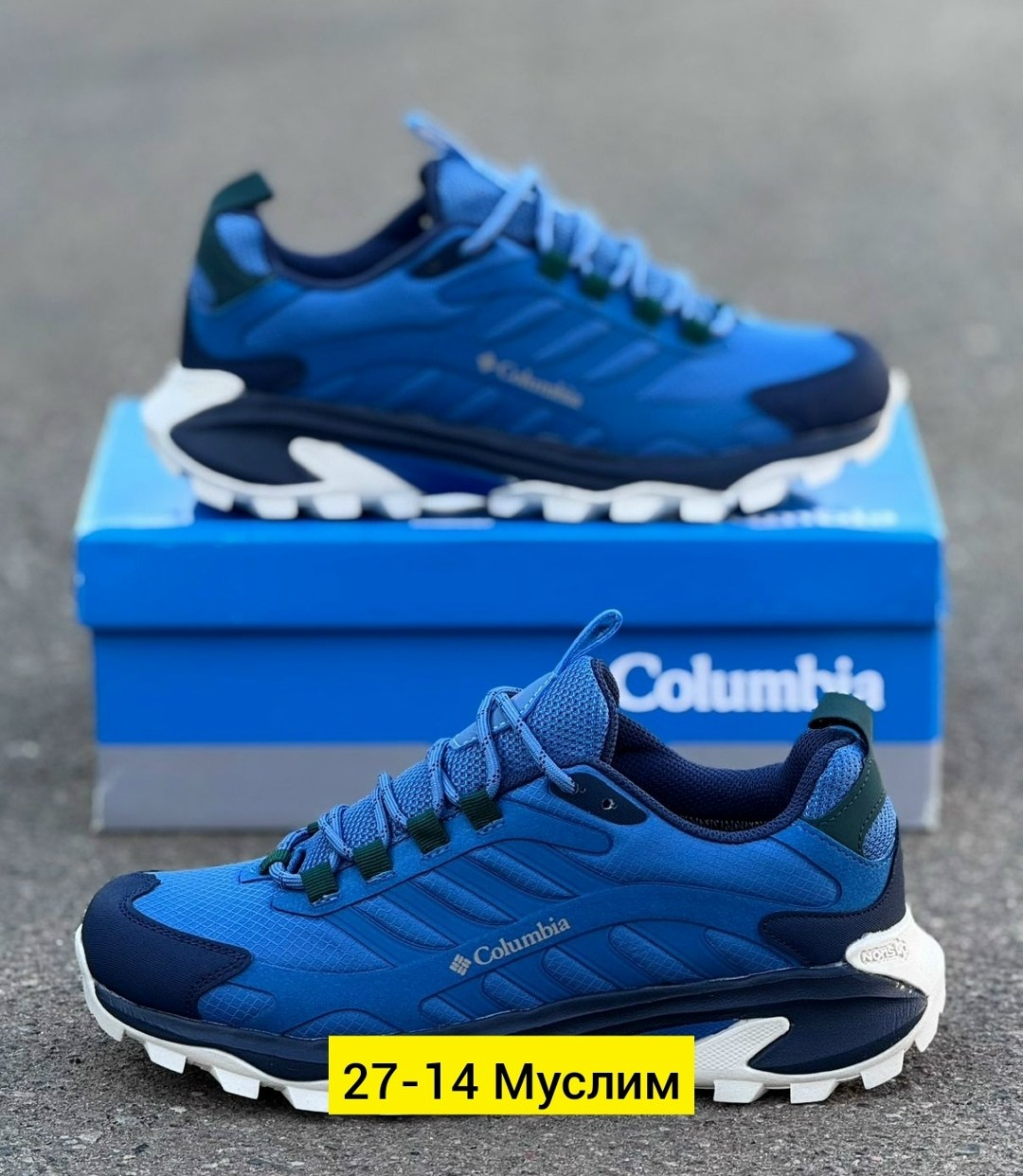 кроссовки,columbia кроссовки,кроссовки мужские columbia,мужские кроссовки,спортивная