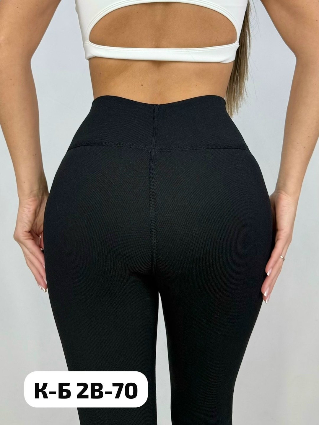 лосины женские,лосины тёплые,женские легинсы,женские леггинсы,леггинсы теплые