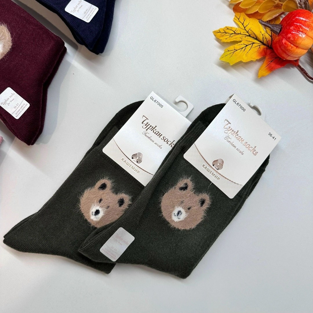 носки женские,комплект носки женские,носки женские 10 пар,носки для женщин,носки женские turkan