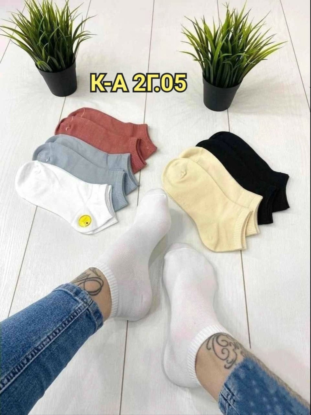 носки женские 10 пар,короткие носки женские,женские носки,комплект носки женские,женские носки хлопок