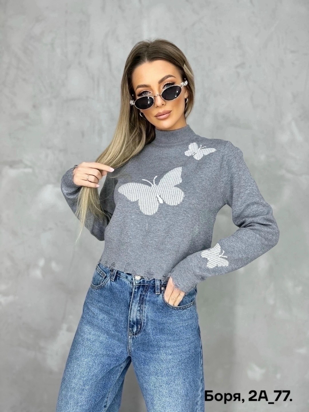 кофта женская свитер,женская кофта,свитера женские,джемпер кофта женская,кофты молодежные