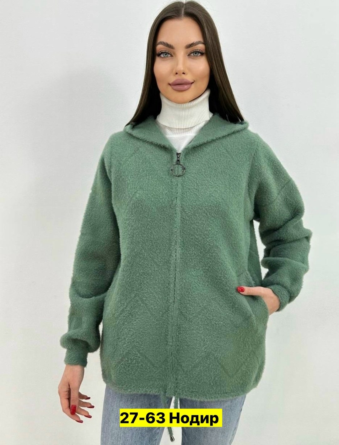 кардиган из альпаки,кардиган альпака,кардиганы женские альпака больших размеров,кофта из альпаки,кардиган