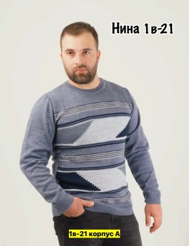 Свитер
