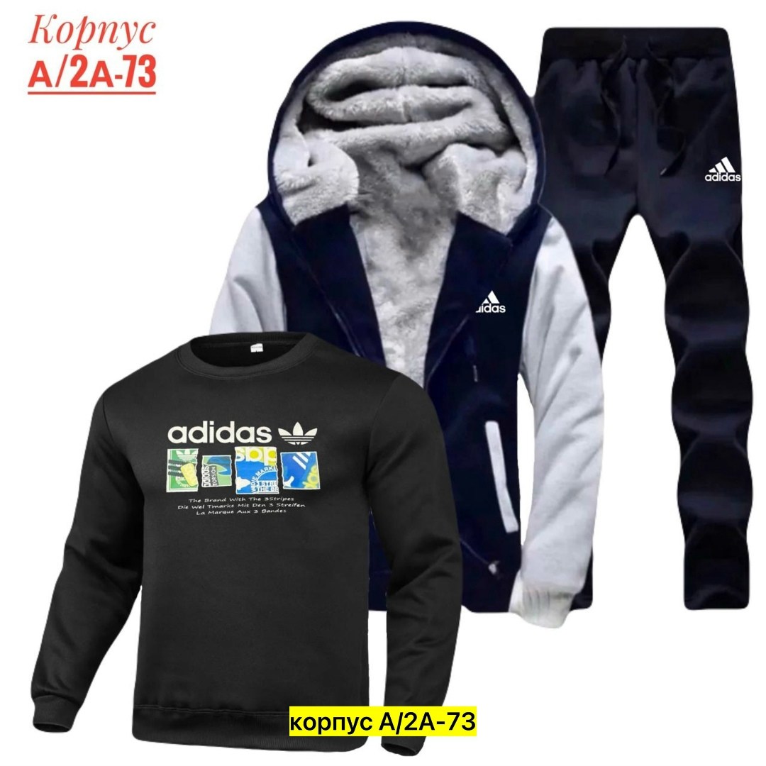 теплый спортивный костюм мужской,костюмы спортивные,костюмы спортивные мужские,зимний мужской костюм,костюм теплый мужской