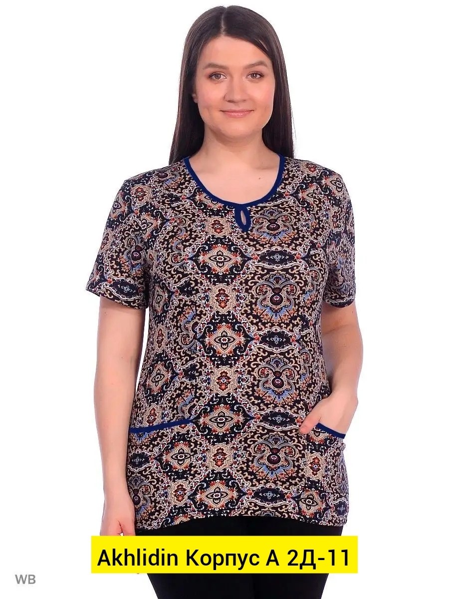 блузка женская большие размеры,блузка туника,блуза svesta, размер 62, синий,блуза,блуза женская