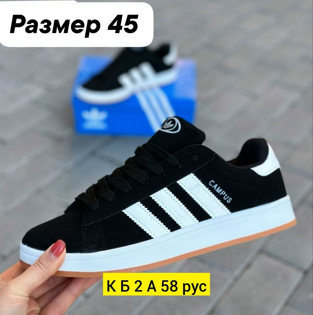 ,мужские кроссовки,кроссовка мужской,кроссовки для мужчин,кроссовка