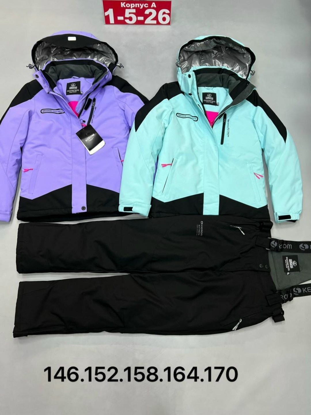 костюм из мембраны,костюм мембрана,горнолыжный костюм детский,костюмы горнолыжные,костюмы женские горнолыжные