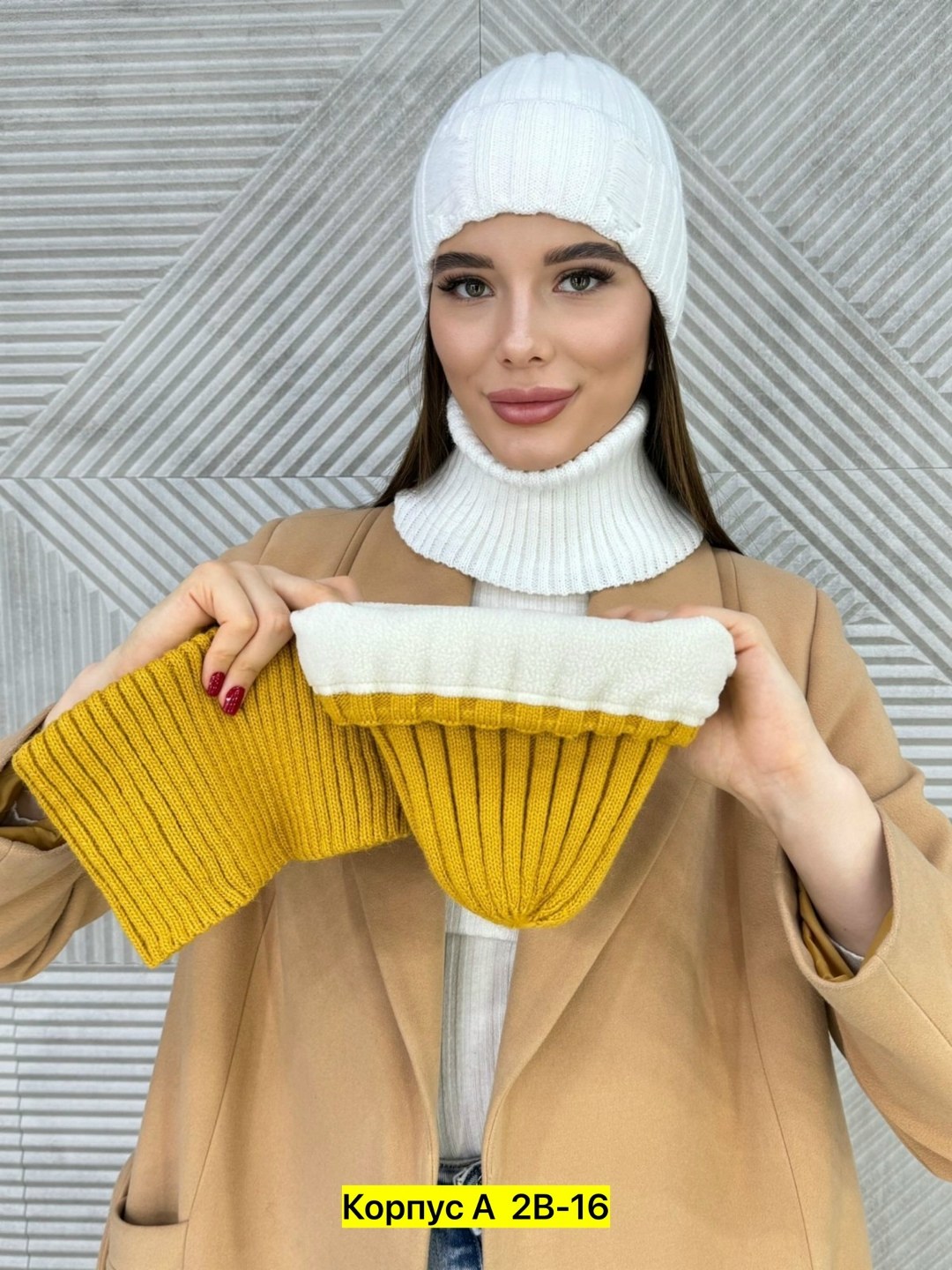 комплект шапка и снуд женская,комплект шапки,комплект шапка и снуд,шапка женская,шапка снуд