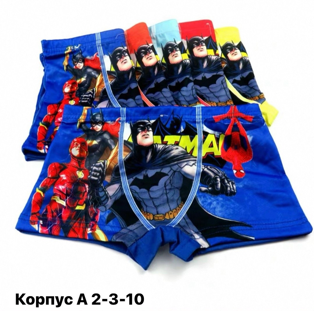 детские трусы боксеры для мальчиков,трусы с бэтменом детские,трусы боксеры для мальчика 5 шт,детские трусы мальчика с бэтменом,трусы бэтмен для мальчиков
