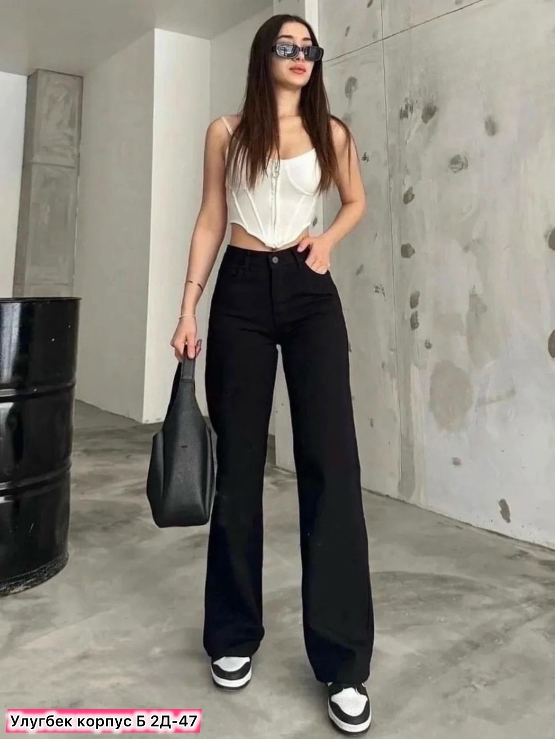 джинсы клеш женские,черные джинсы клеш,брюки джинсы,штаны широкие женские,брюки женские