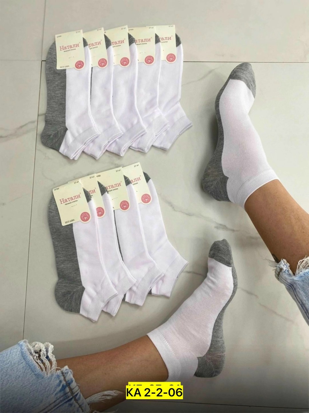 носки женские 10 пар,носки женские,носки комплект,комплект носки женские,хлопковые носки
