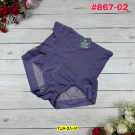 Нижнее белье