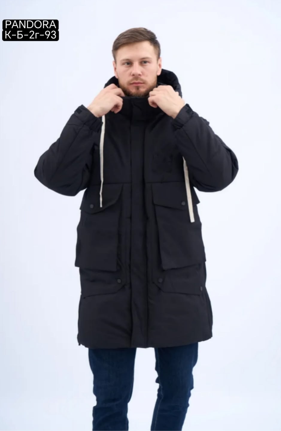 куртка зимняя удлиненная,мужская зимняя куртка,куртка зимняя мужская удлиненная,куртка зимняя утепленная,мужская куртка парка