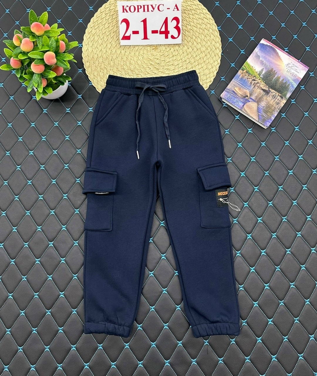 брюки для мальчика,штаны брюки спортивные,штаны плотные,штаны с начёсом,детские брюки