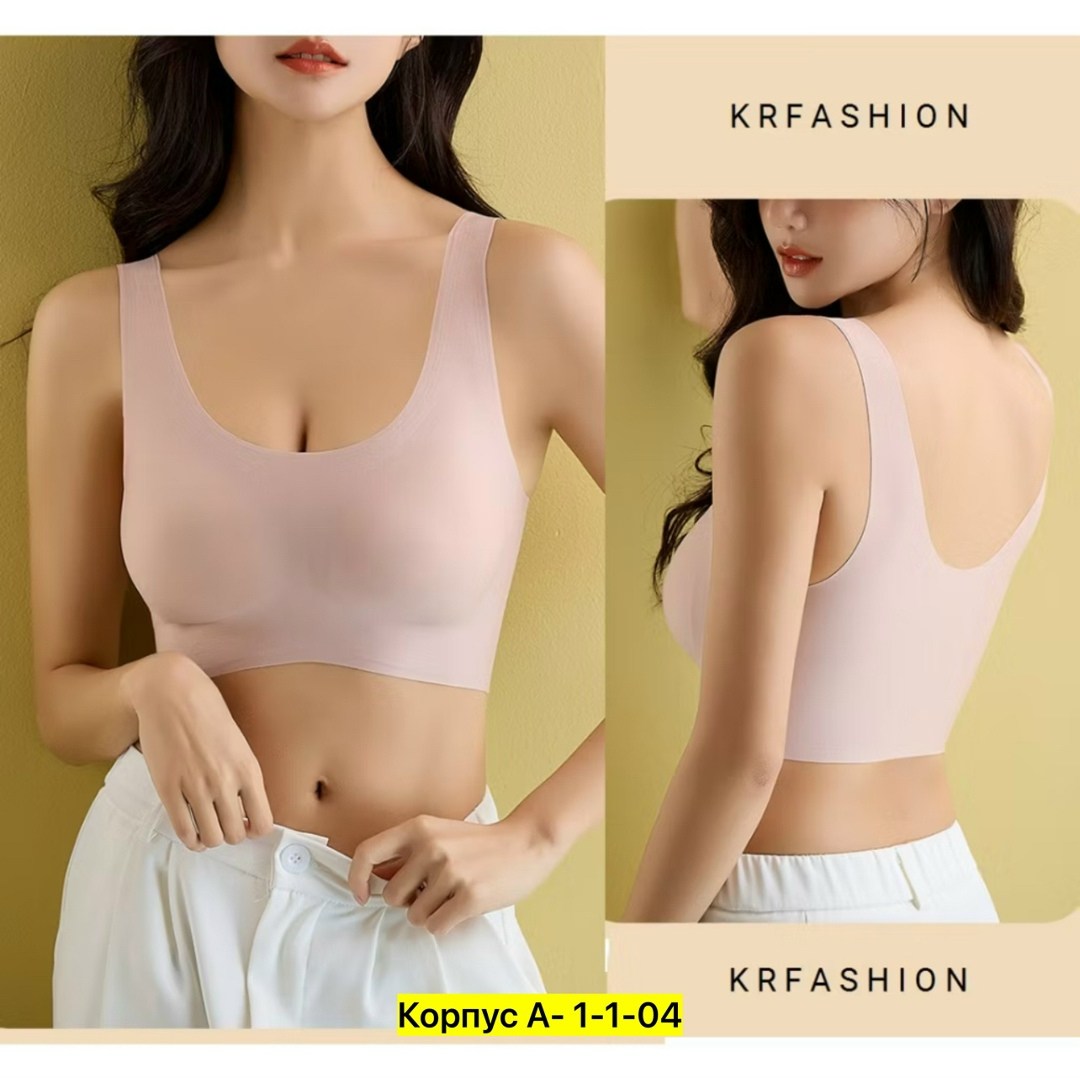 спортивные бюстгальтеры,бесшовные бюстгальтеры,бюстгальтер женские,бюстгальтер,бюстгальтер для женщин