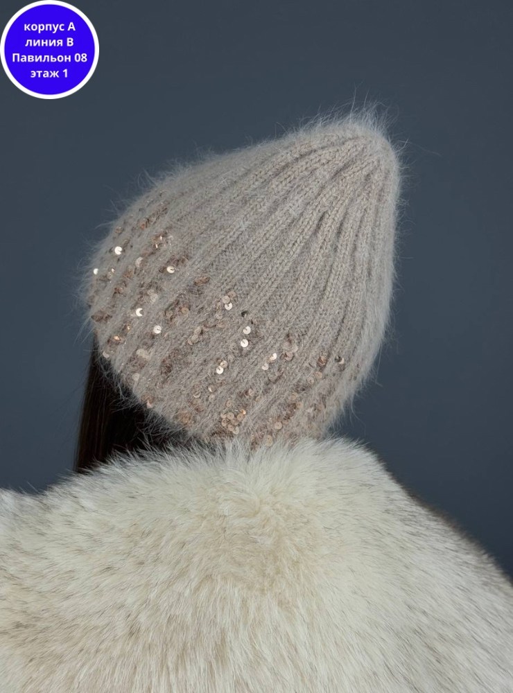 шапка женская,женская шапка из ангоры,шапка ангора,шапка зимняя,зимние женские шапки