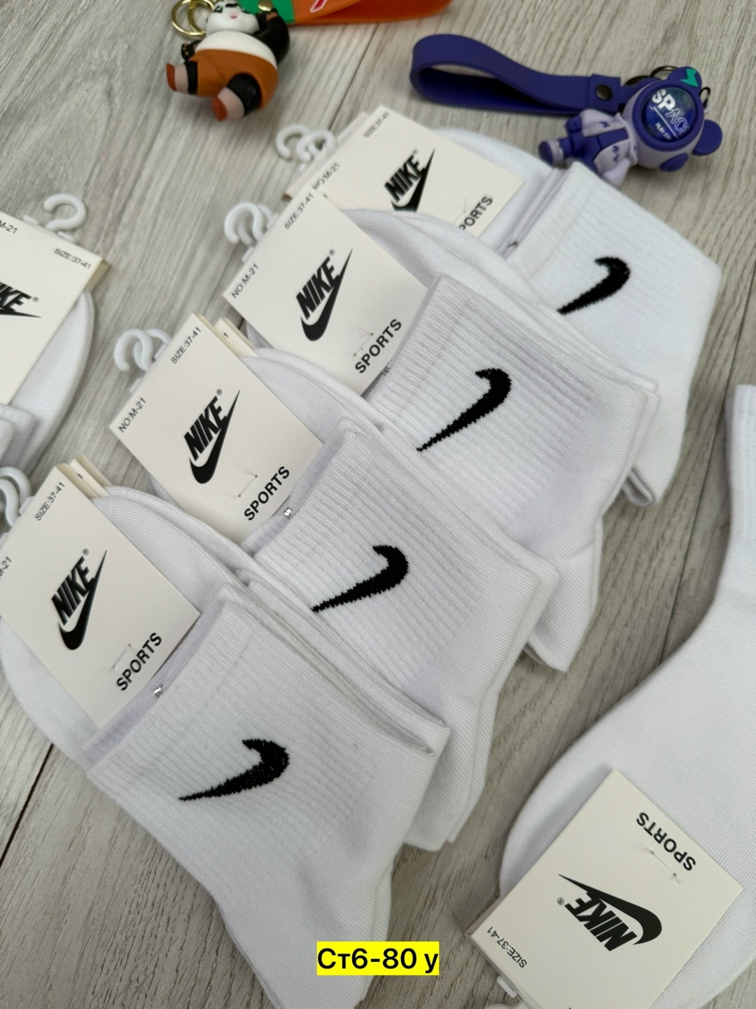 носки мужские 10 пар nike,носки спортивные,носки мужские,носки nike мужские,комплект носки мужские