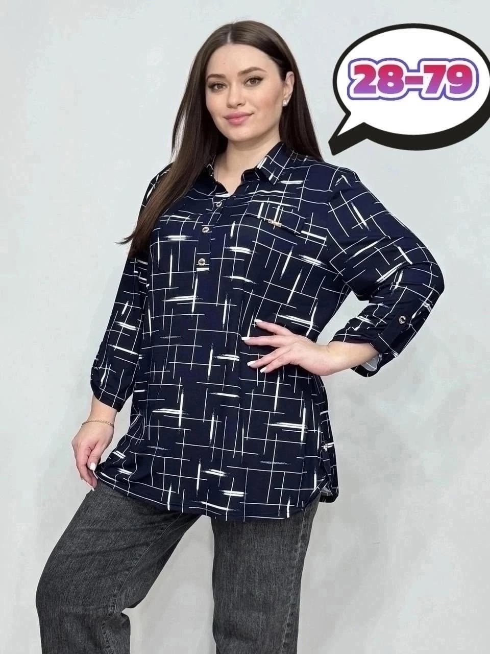 женские блузки больших размеров,рубашка блузка большие размеры,блуза большие размеры,блузка большие размеры,блузка стильная большие размеры