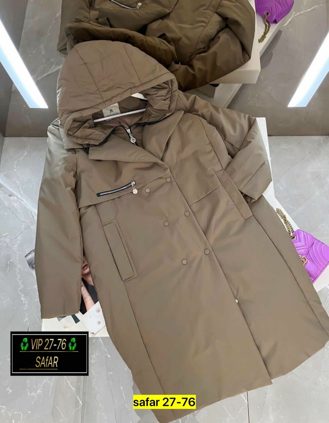 удлиненная зимняя куртка,демисезонная куртка,куртка женская,куртка женская демисезонная,куртка женская с капюшоном