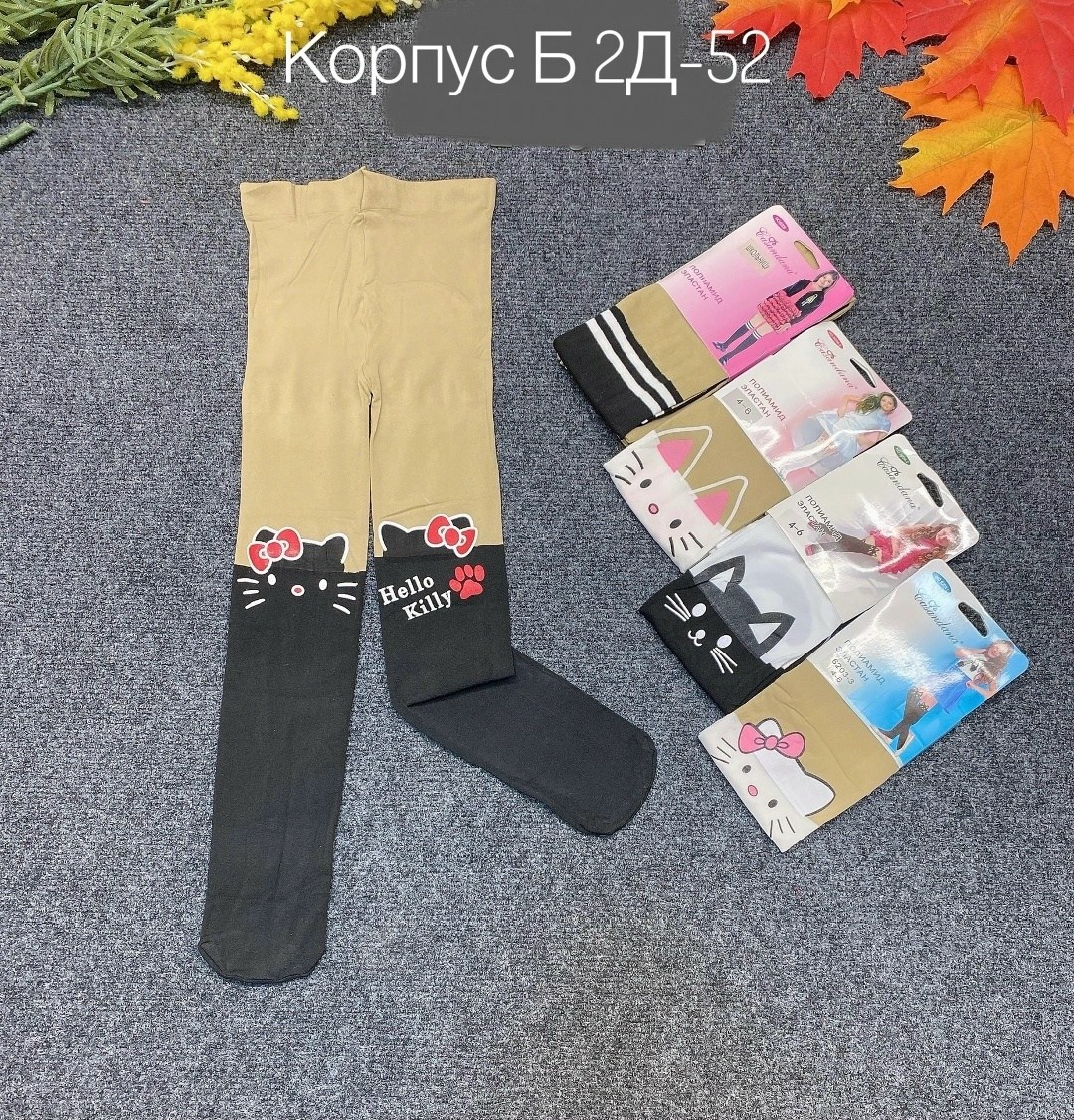 милые колготки,колготки хелло китти,модные колготки для девочек,детские колготки,детские чулки для девочек