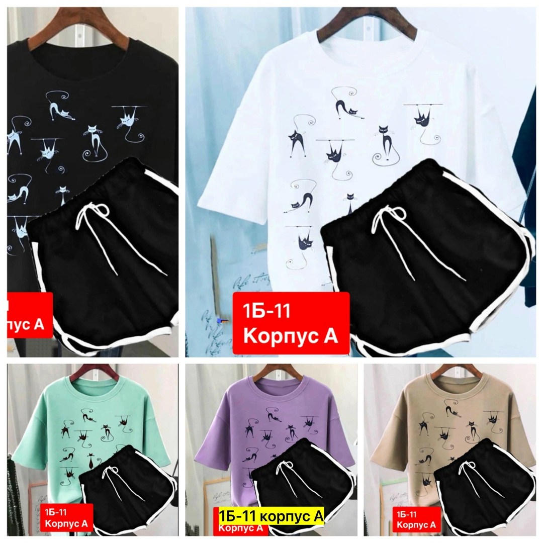 футболка и шорты костюм,костюмы комплекты,женские летние спортивные костюмы,костюмы спортивные женские,костюмы с шортами