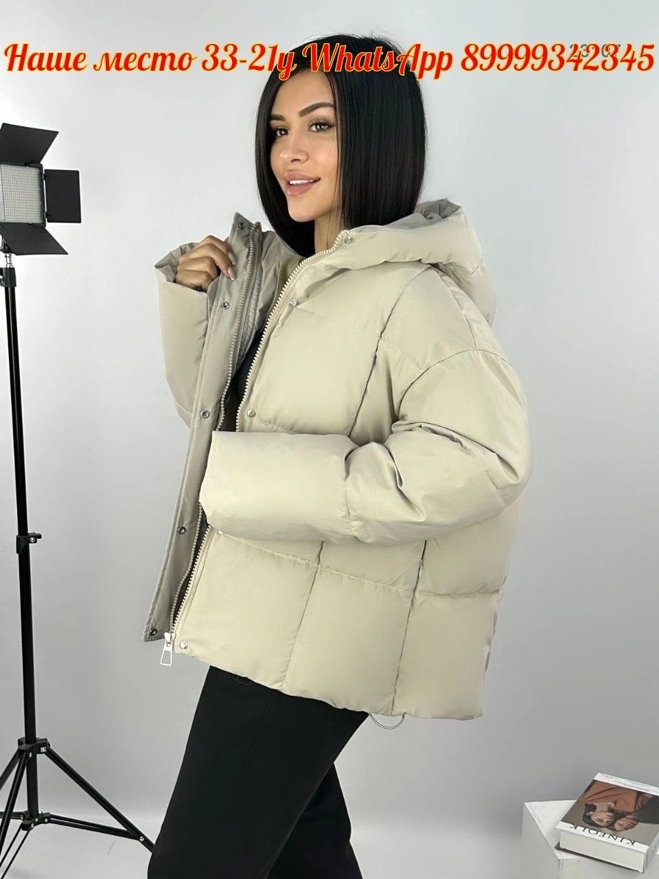куртка демисезонная женская,куртка женская аляска демисезонная,куртка женская демисезон,демисезонная куртка,женская куртка