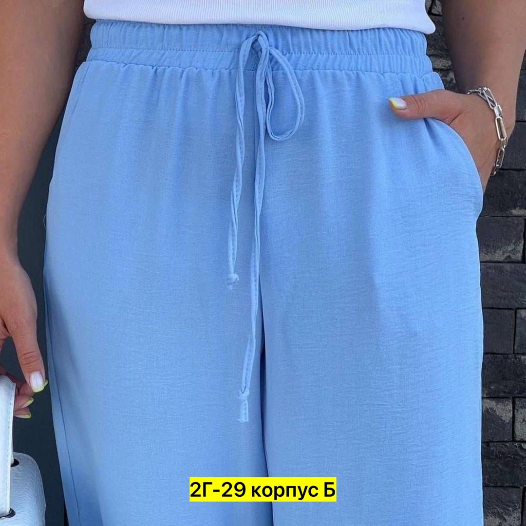 штаны свободного кроя,брюки женские летние,летние брюки,штаны свободные,штаны брюки