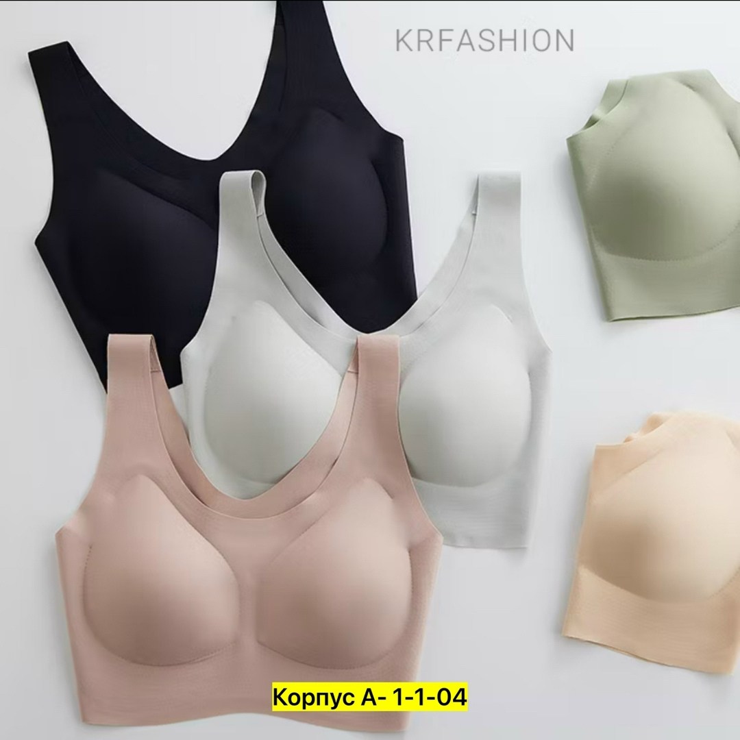 спортивные бюстгальтеры,бесшовные бюстгальтеры,бюстгальтер женские,бюстгальтер,бюстгальтер для женщин