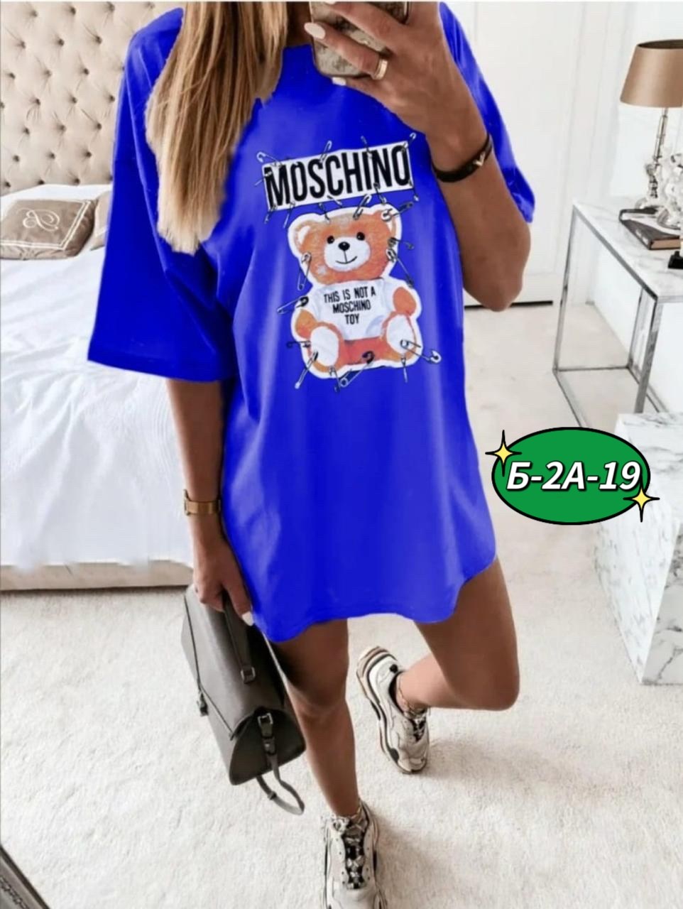 костюм женский туника,женская туника,футболка туника женская для беременных,платье туника женская,платье туника