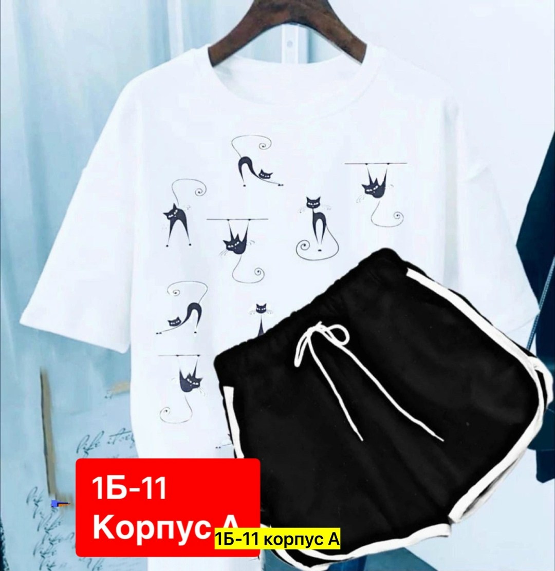 футболка и шорты костюм,костюмы комплекты,женские летние спортивные костюмы,костюмы спортивные женские,костюмы с шортами