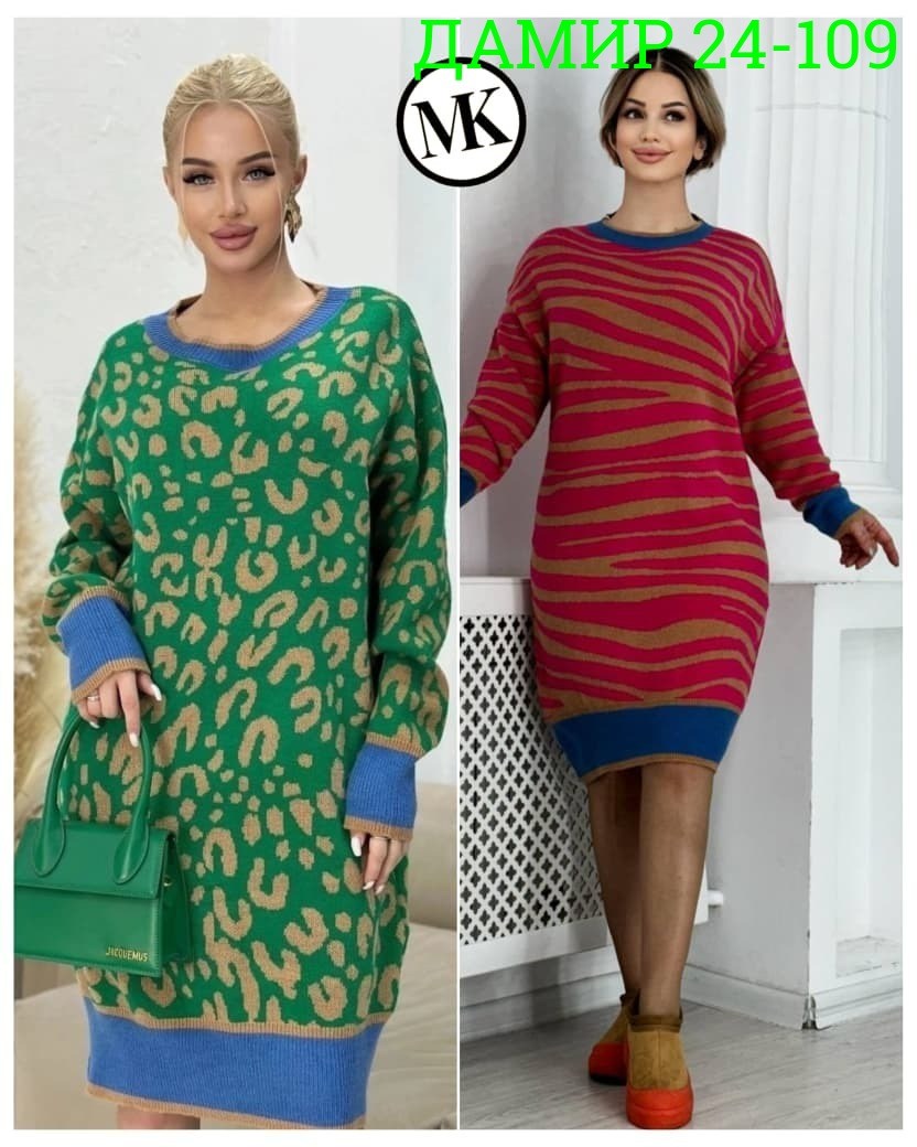 платье женское вязаное,вязаное платье,платье женская,платье туника вязаная,платье теплое