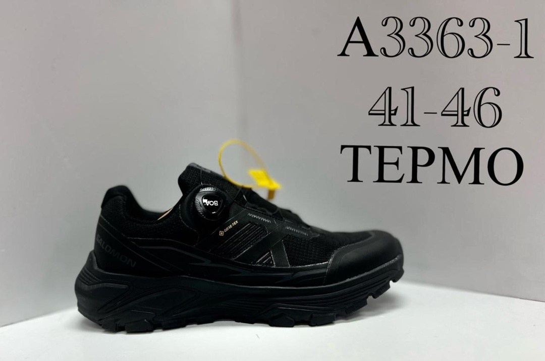 salomon кроссовки,кроссовки,мужские кроссовки salomon,кроссовки соломон,кроссовки эко