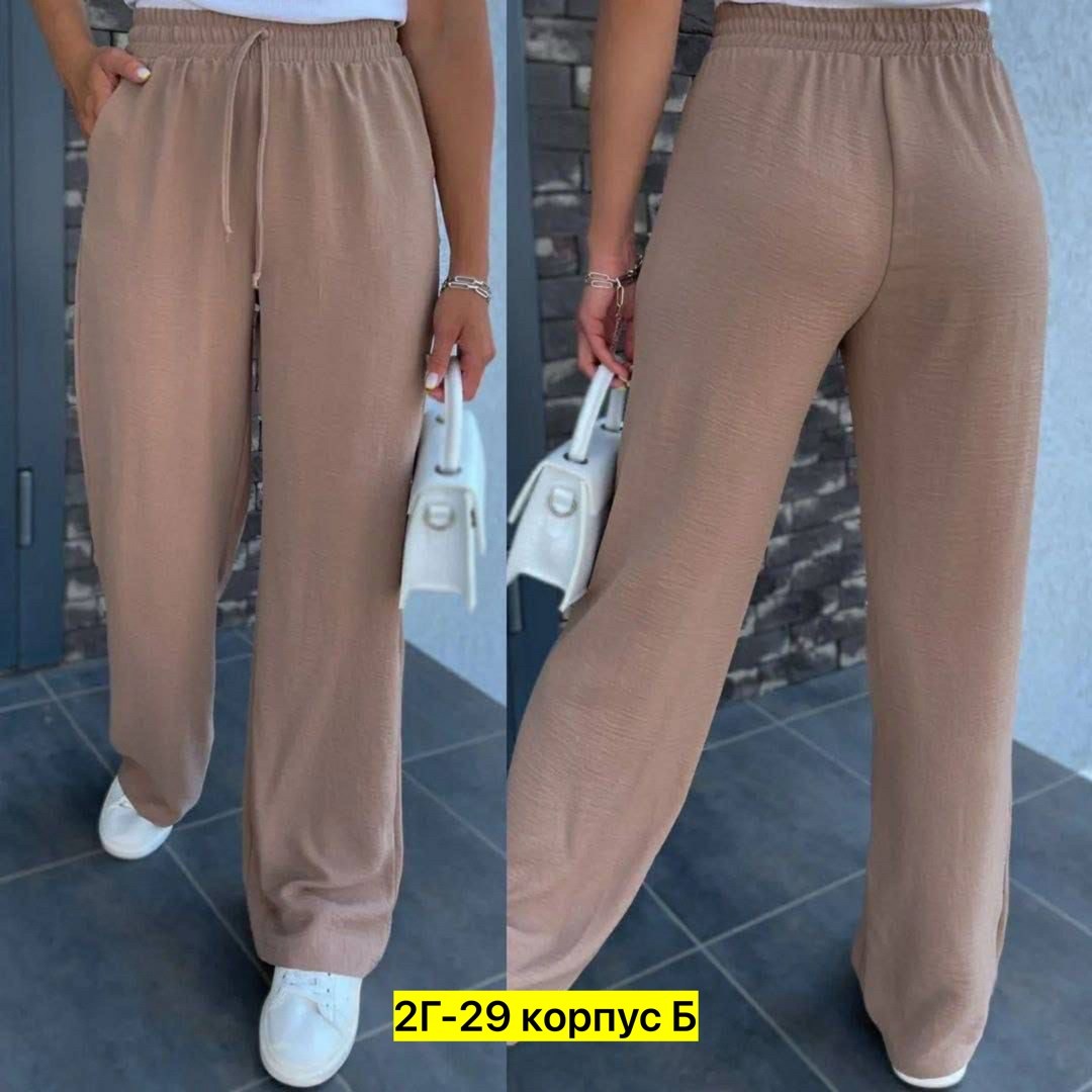 штаны свободного кроя,брюки женские летние,летние брюки,штаны свободные,штаны брюки