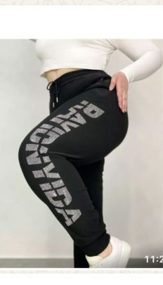 Брюки