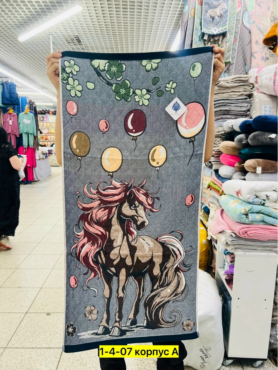 полотенце люкс,полотенца ,полотенца для кухни,полотенце стеганое,полотенца оптом