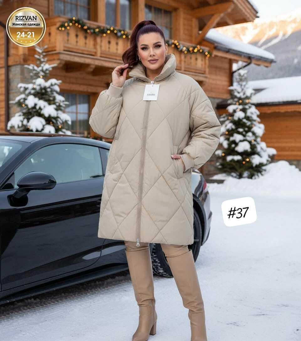куртка женская,демисезонная куртка,демисезонная женская куртка,куртка женская зимняя,стильные пуховики