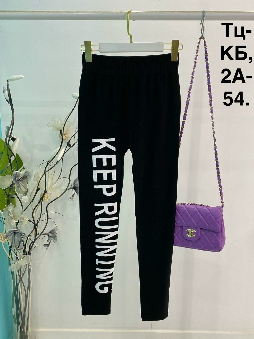 леггинсы для девочек,легинсы для девочек,леггинсы детские,брюки лосины,лосины для девочек