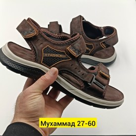 Сандали