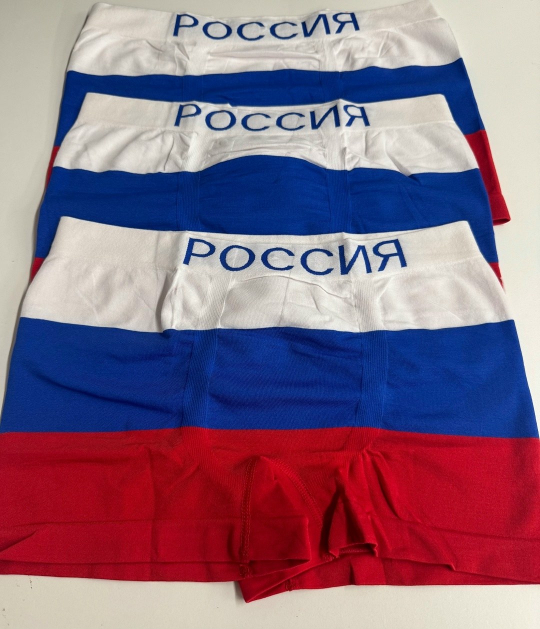 трусы россия,трусы мужские,мужские трусы боксера,комплект трусов боксеров,мужские трусы с надписью